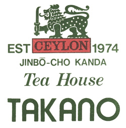 TeaHouse TAKANO