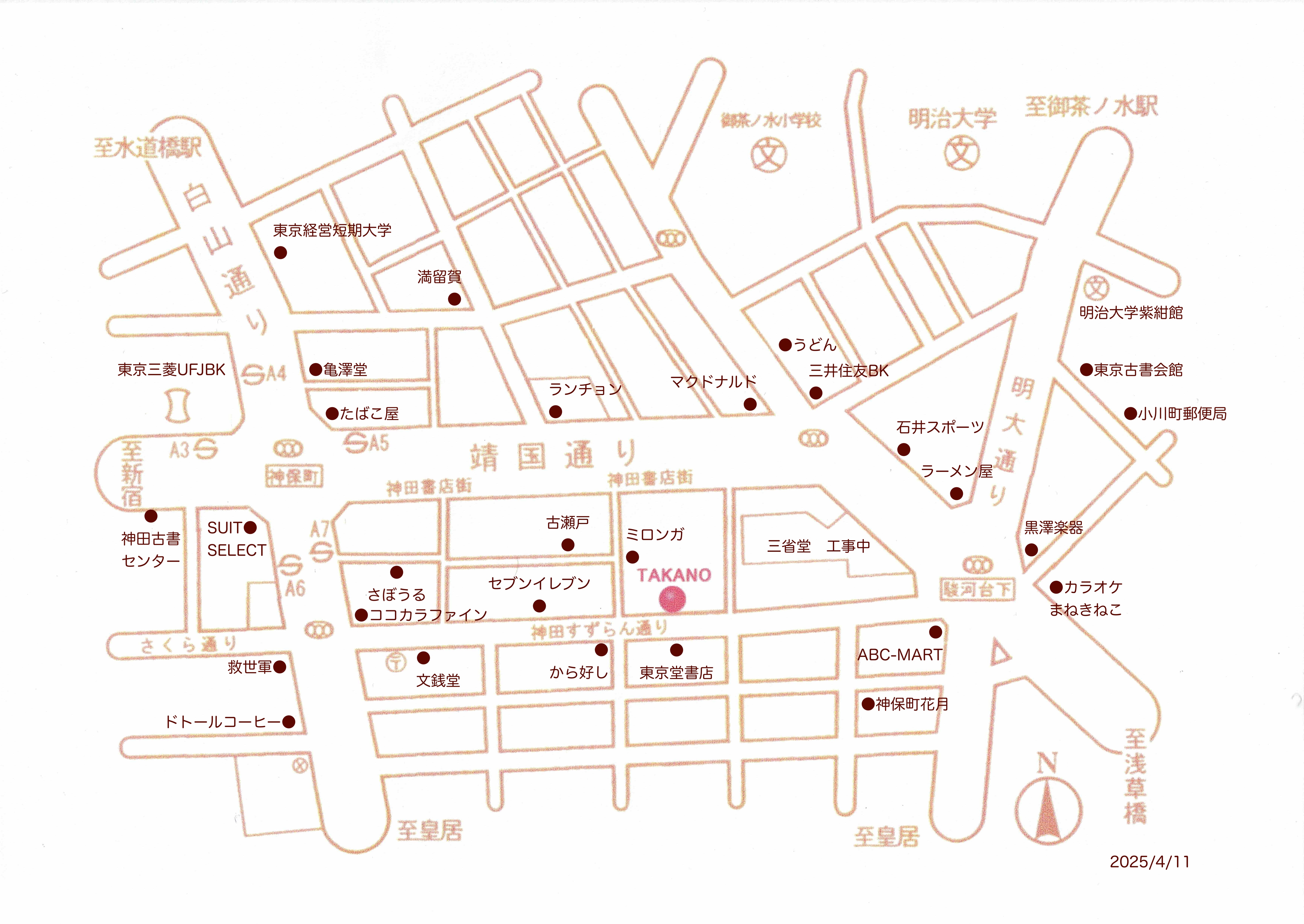 地図